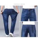 Itooh Big Size 30-44 Classic Stretch Wide Jeans Men Brand Demin Blue Loose Pants Casual Male Cotton High Elastic