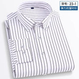 ITOOH Men's Business Casual Long Sleeve shirt Classic striped social dress shirt Wear free, wrinkle-resistant and easy to care for