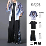 Itooh  Chinese Ancient Style Taoist Robe Summer Three Piece Suit Men's Taoist Robe Student Hanfu Trend Chinese Style Men's Ancient